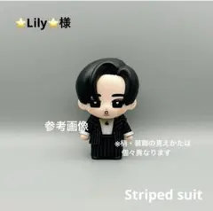 すのチル　ソフビ衣装　ストライプ-T　目黒蓮 すのチル ソフビ衣装 ストライプ-T 目黒蓮 - メルカリ