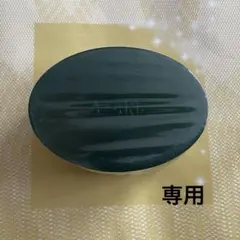 2026年最新】アザレ 石鹸の人気アイテム - メルカリ