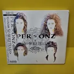 ※新品ケース交換済み　PERSONZ/NO MORE TEARS