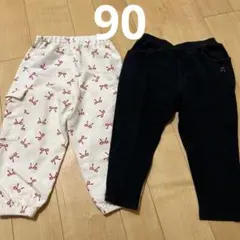 futafuta micorrid 保育園　ボトムス　まとめ売り