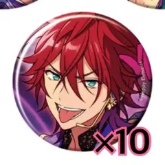 あんスタ　天城燐音　コレ缶10点