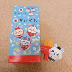 モモンガのボールサイン　えんぴつキャップ　マクドナルド　ハッピーセット　ちいかわ
