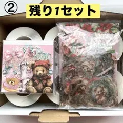 ラスト！新品【3点セット】nene様 クリスマス