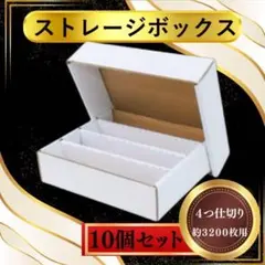 Item thumbnail for item 0e208776-2eca-4e3b-ba09-2bb25e33bd9a