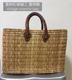 柳コウリ２個組 2025年最新】Yahoo!オークション -柳行李(アンティーク、コレクション