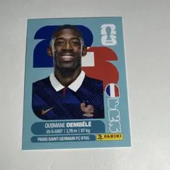 Panini FIFA ワールドカップ 2026 デンベレ　フランス代表
