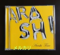 ☆美品☆嵐 Arashi Time アルバム CD 2枚組 初回限定版 帯 - メルカリ