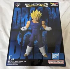 一番くじ ドラゴンボール THE CHRONICLE OF E賞　魔人ベジータ