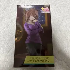 2026年最新】TRiO try it figure アグネスタキオンの人気アイテム