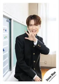 SnowMan アルバム「音故知新」公式写真　深澤辰哉【823】