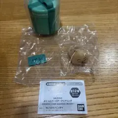 SKZOO ぷくっとバースデークリアリング HAN QUOKKA