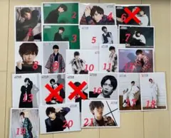 超特急 リョウガ　生写真