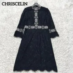 CHRISCELIN クリスセリーン　ワンピース　総レース　総刺繍