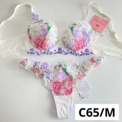 Item thumbnail for item fcfe2119-f644-4dcb-a862-f023edf0ca1f