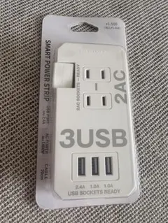 新品未使用★3coins 電源タップ 2コンセント 3USB