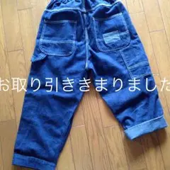 お値下げ❗️niko and...ペインターパンツ