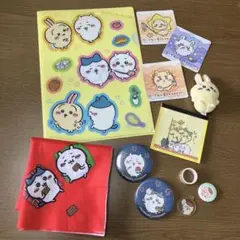 新品未使用　非売品多数　ちいかわ　グッズ12点セット