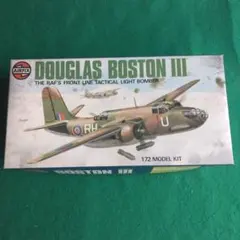 超超激レア 1/72 イリューシン 28 ビーグル AIRFIX プラモデル - メルカリ