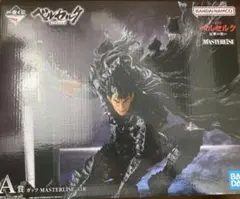 ベルセルク　一番くじ　反撃の誓い　A賞 ガッツ