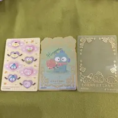 ハンギョドン　カード