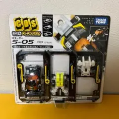 2026年最新】チョロqデッキシステムの人気アイテム - メルカリ