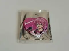 すとぷり さとみ ハート缶バッジ