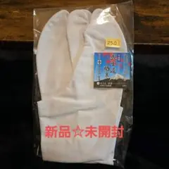 チャイプー様 リクエスト 2点 まとめ商品