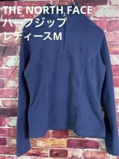 THE NORTH FACEハーフジップフリース紺レディースM TKA100のサムネイル
