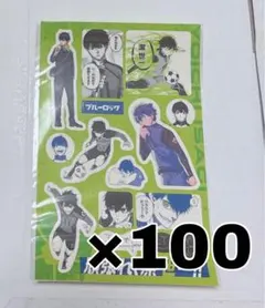 ブルーロック 25〜30巻　特装版セット　初版第1刷　シュリンク付未開封品 Amazon.co.jp: ブルーロック(25) 潔・蜂楽サイン入り公式応援