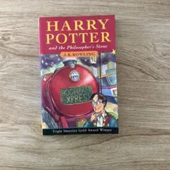 【洋書】Harry Potter Philosopher's Stone