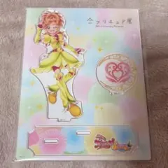 Item thumbnail for item 5cea304f-5842-410c-af7c-0afa489d337f