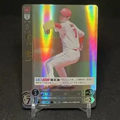 2025年最新】森下暢仁 srの人気アイテム - メルカリ