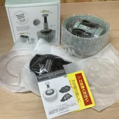 トフィー プッシュサラダスピナー&スライサーセット　※536のサムネイル
