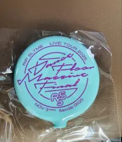 RIP SLYME DANCE FLOOR MASSIVE コインケース仙台