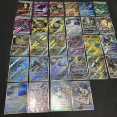 AR SRまとめ売り