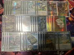 ダーバンデ　デッキ