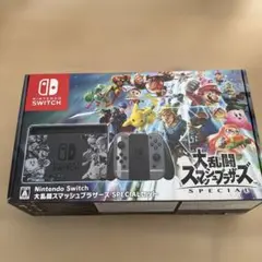 Nintendo Switch スマブラエディション 本体　ジョイコンなし