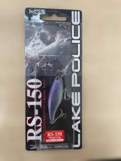 2026年最新】RS150 ジャッカルの人気アイテム - メルカリ