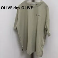 オリーブデオリーブ　アソートプリントBIGTシャツのサムネイル