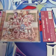 2026年最新】ホロライブ cdの人気アイテム - メルカリ