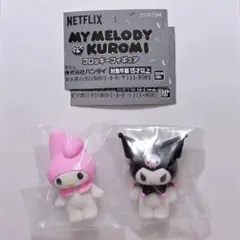 Netflix マイメロディー & クロミ　フロッキーフィギュア