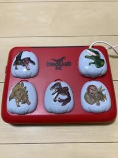 Dinosaur PC 恐竜教育用コンピュータ