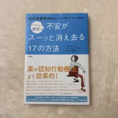 Item thumbnail for item a337420e-ca0c-4767-a9bf-15de4637960f