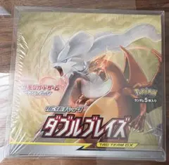 新品【ポケカ】ポケモンカード ダブルブレイズ シュリンク付き未開封