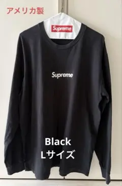 Supreme Box Logo L/S tee Lサイズ blackのサムネイル