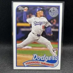 ルーキー【まとめ割引き1000円均一】topps 1989design 山本由伸