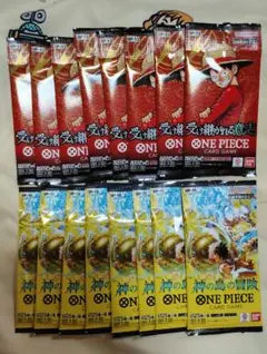 ワンピースカード 決戦の刻 神の島の冒険 新品未開封パック バラ24