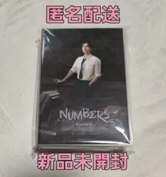 2025年最新】seventeen バースデーパッケージ ウォヌの人気アイテム