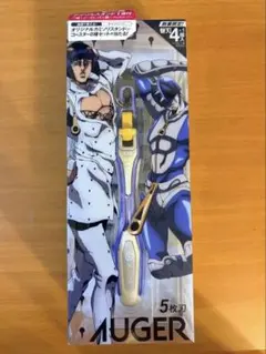 AUGER ジョジョ 黄金の風 ジョルノ ブチャラティ コラボカミソリ