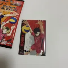 ハイキュー!! クリアカードコレクション4 黒尾鉄朗